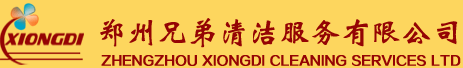 xW(wng)